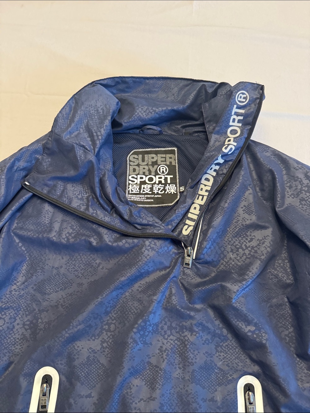 Superdry Navy Blue Sport Half-Zip Windbreaker